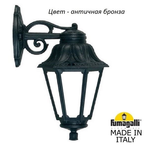 Настенный фонарь уличный Anna E22.131.000.BYF1RDN - фото 1133521