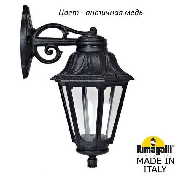 Настенный фонарь уличный Anna E22.131.000.VXF1RDN - фото 1133525