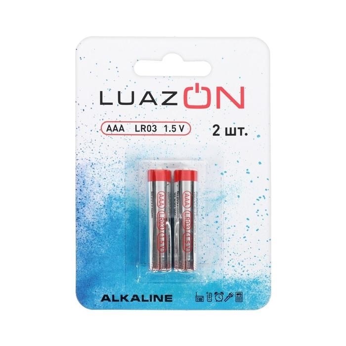 Батарейка алкалиновая (щелочная) LuazON, AAA, LR03, блистер, 2 шт - фото 1641573