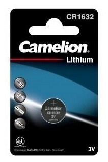 Литиевая батарейка 3V Camelion CR1632 BL-1 5227 - фото 1641691