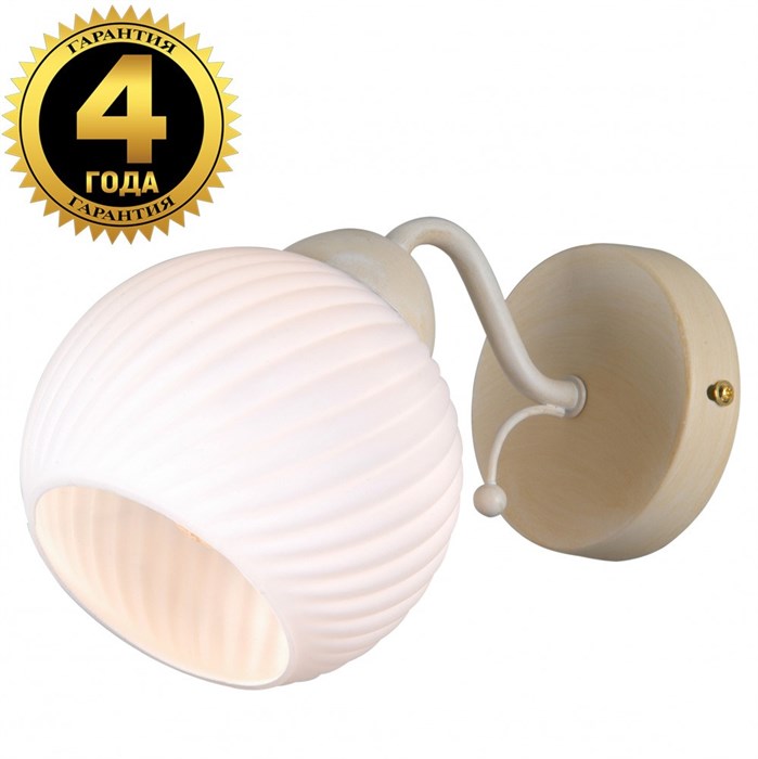 Бра Скандинавская классика 75146/1W BEIGE GOLD natali-kovaltseva_75146_1w_beige_gold - фото 1784896