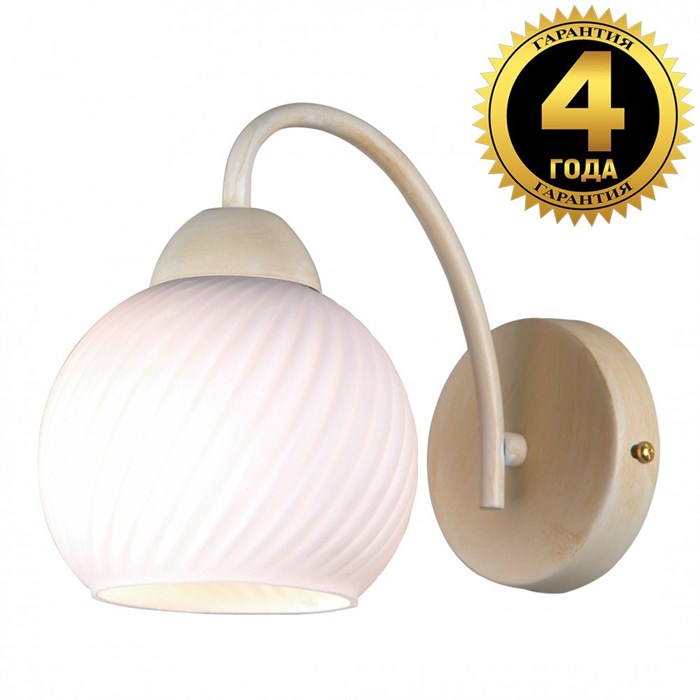 Бра Скандинавская классика 81400/1W BEIGE GOLD natali-kovaltseva_81400_1w_beige_gold - фото 1784905