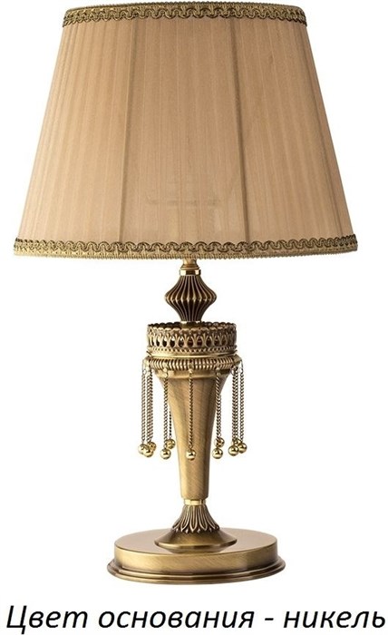 Интерьерная настольная лампа Dorato DOR-LG-1(N/A) - фото 1793785