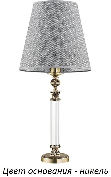 Интерьерная настольная лампа Merano New MER-LG-1(N/A)300 - фото 1793923