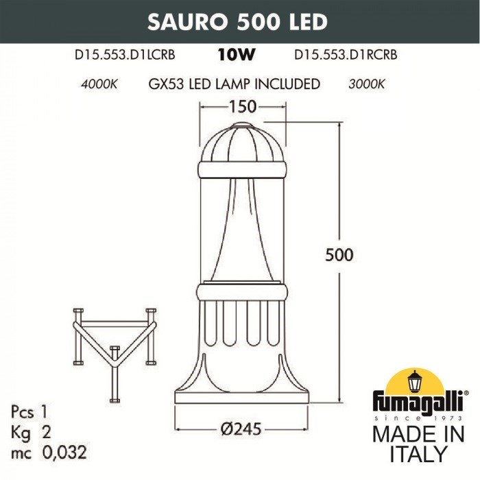 Наземный светильник Sauro D15.553.000.VXD1L.CRB - фото 1797027