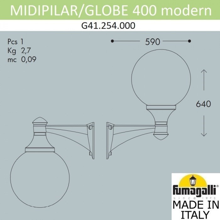 Настенный фонарь уличный Globe 400 Modern G41.254.000.LYE27 - фото 1801043