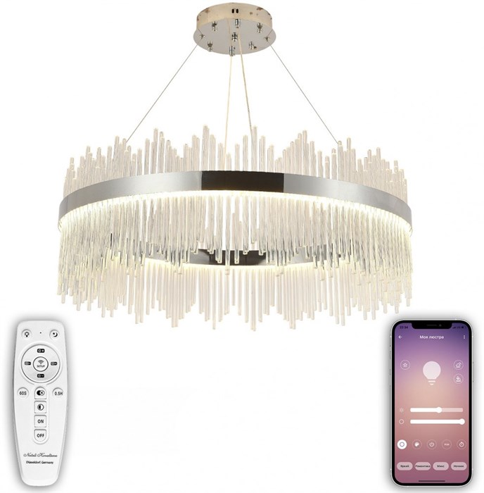 Подвесная люстра Smart Нимбы LED LAMPS 81263 natali_kovaltseva_led_lamps_81263 - фото 1809214