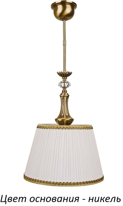 Подвесной светильник Lugano LUG-ZW-1(N/A) kutek_lug_zw_1_n_a - фото 1812345