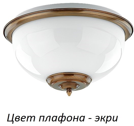 Потолочный светильник Lido LID-PL-2(P)ECRU - фото 1825633
