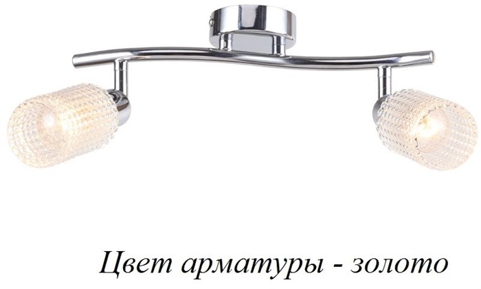 Спот  1133/2 escada_1133_2 - фото 1828931