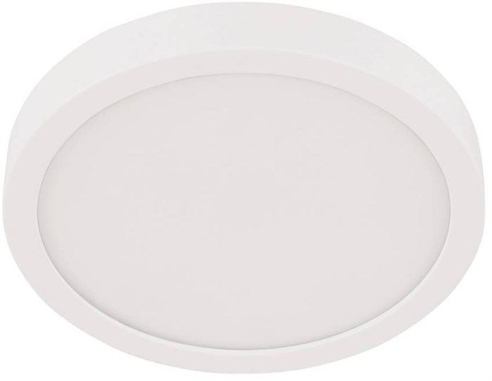 Точечный светильник Fueva 5 30891 eglo_30891 - фото 1832229