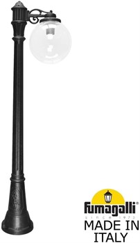 Наземный фонарь GLOBE 300 G30.158.S10.AXF1R - фото 1878195