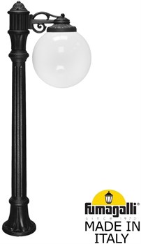 Наземный фонарь GLOBE 300 G30.163.S10.AYF1R - фото 1878346