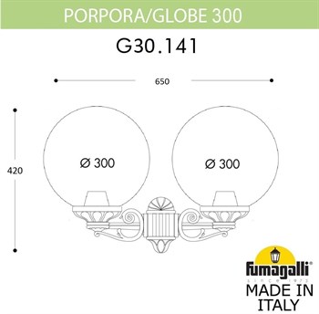 Настенный фонарь уличный GLOBE 300 G30.141.000.BXF1R - фото 1878639