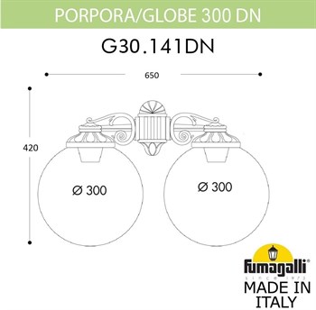 Настенный фонарь уличный GLOBE 300 G30.141.000.BXF1RDN - фото 1878640