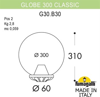 Уличный консольный светильник GLOBE 300 G30.B30.000.VXF1R - фото 1879501