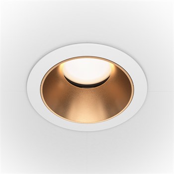 Точечный светильник Share DL051-U-1WMG - фото 2047011