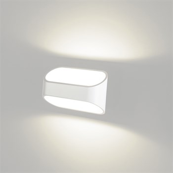 Настенный светильник PIRA 2 GW-3520-5-WH-NW - фото 2069415