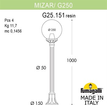 Наземный фонарь GLOBE 250 G25.151.000.VZF1R - фото 2073559