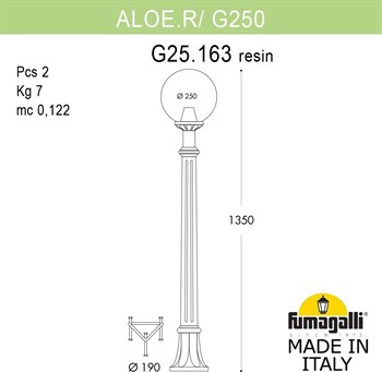 Наземный фонарь GLOBE 250 G25.163.000.VXF1R - фото 2073780