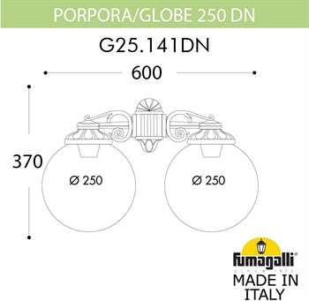 Настенный фонарь уличный GLOBE 250 G25.141.000.BXF1RDN - фото 2073849