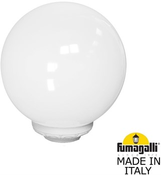 Уличный консольный светильник GLOBE 250 G25.B25.000.WYF1R - фото 2074301