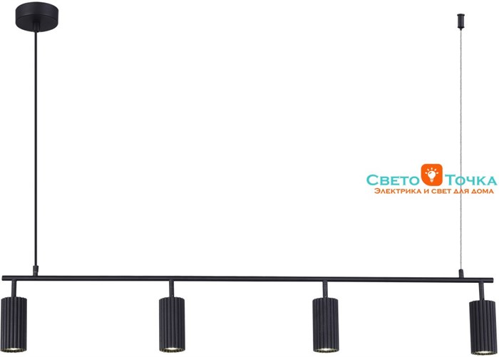 Подвесной светильник Kendo SL1213.403.04 stluce_sl1213_403_04 - фото 2091307