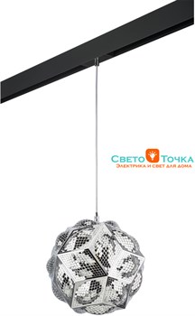 Трековый светильник Fermo PRO724314 - фото 2091657