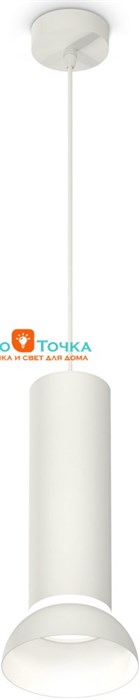 Подвесной светильник TECHNO SPOT XP8191100 ambrella_xp8191100 - фото 2097810