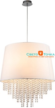 Подвесной светильник CHARM 652/5S White - фото 2098123