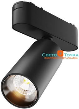 Трековый светильник Focus LED TR103-1-12W3K-M-B - фото 2098672