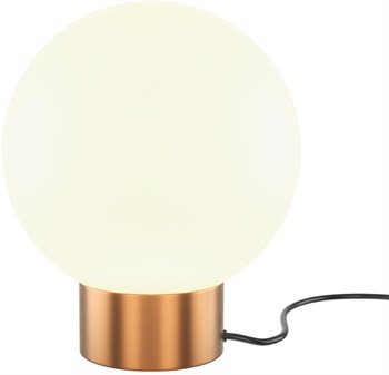 Интерьерная настольная лампа Basic form MOD321TL-01G3 - фото 2122755