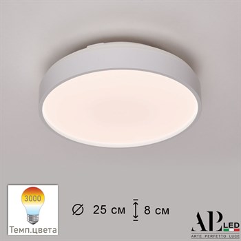 Потолочный светильник Toscana 3315.XM302-1-267/12W/3K White - фото 2158408