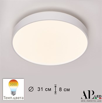 Потолочный светильник Toscana 3315.XM302-1-328/18W/3K White - фото 2158412