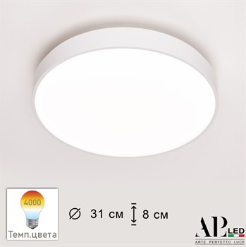 Потолочный светильник Toscana 3315.XM302-1-328/18W/4K White - фото 2158414
