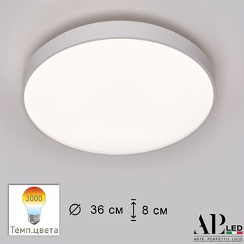 Потолочный светильник Toscana 3315.XM302-1-374/24W/3K White - фото 2158416