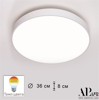 Потолочный светильник Toscana 3315.XM302-1-374/24W/4K White - фото 2158418