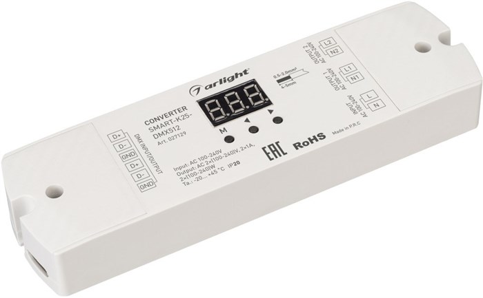 Конвертер  027129 arlight_027129 - фото 2163154