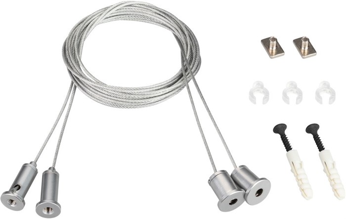 Подвесной комплект SL-LINE 021181(1) arlight_021181_1 - фото 2164095