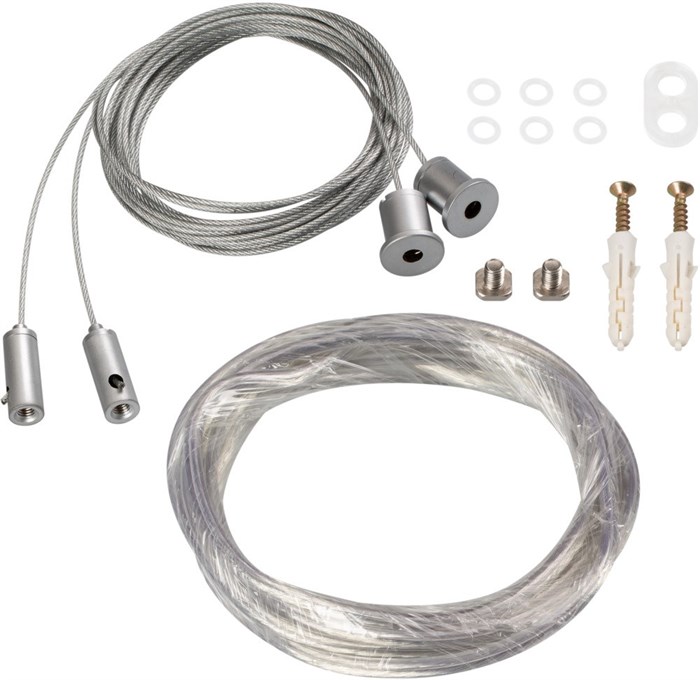 Подвесной комплект SL-LINE 021561 arlight_021561 - фото 2164099