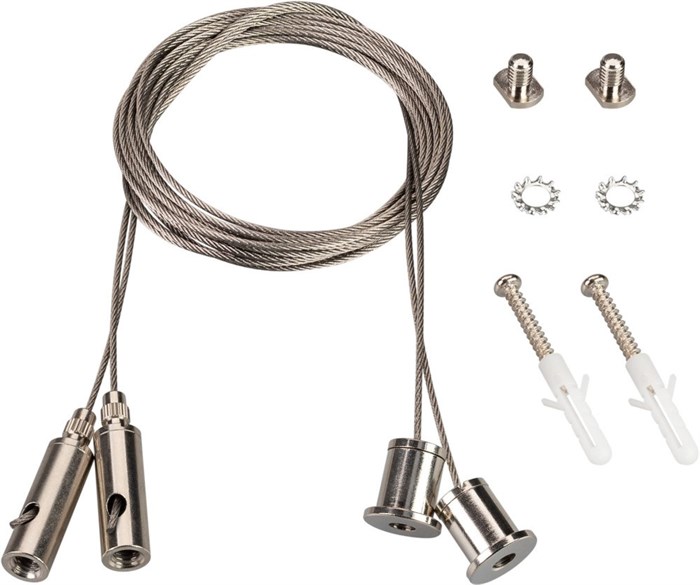 Подвесной комплект SL-LINE 038709 arlight_038709 - фото 2164100