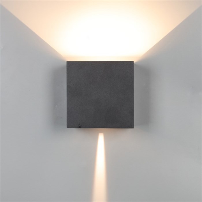 Архитектурная подсветка Davos 8611 mantra_8611 - фото 2647299