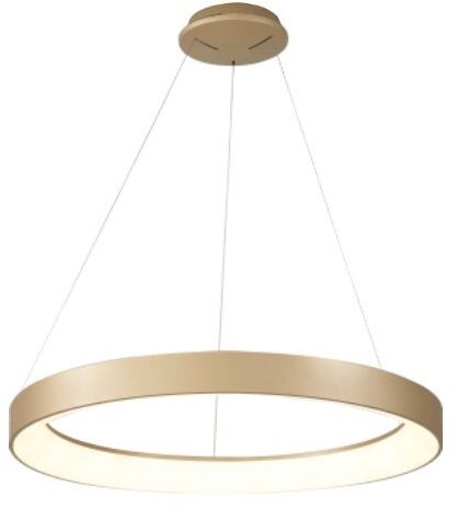 Подвесной светильник Niseko 8573 mantra_8573 - фото 2647595