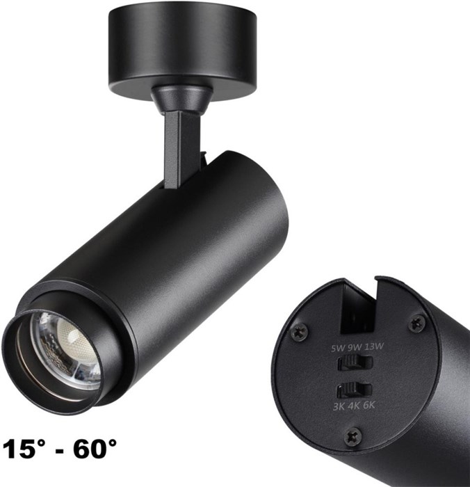 Спот Nail 359222 novotech_359222 - фото 2830656