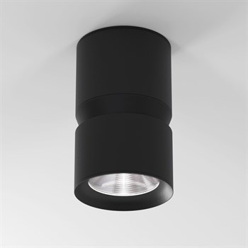 Точечный светильник Kayo 25049/LED - фото 2830677