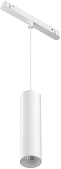 Трековый светильник Focus LED TR041-4-12WTW-DD-W - фото 2830787