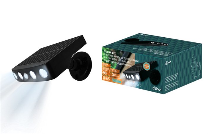 Настенный светильник уличный  25027 2 ritter_25027-2 - фото 3083443