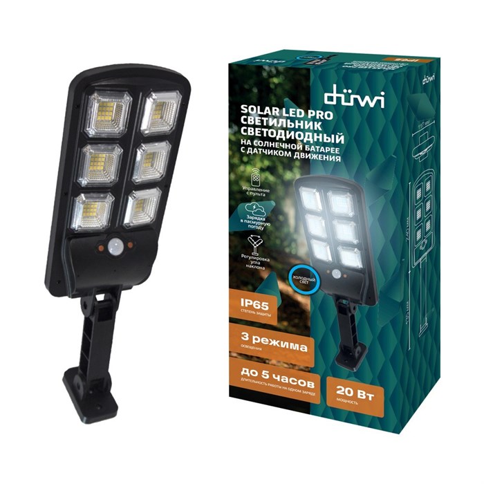 Настенный светильник уличный  24290 5 ritter_24290-5 - фото 3083447