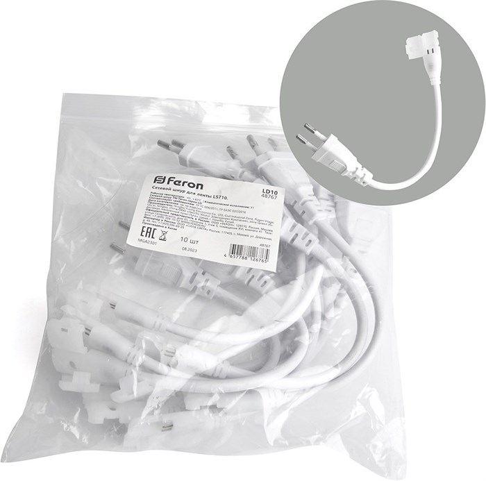 Провод питания  48767 feron_48767 - фото 3316663