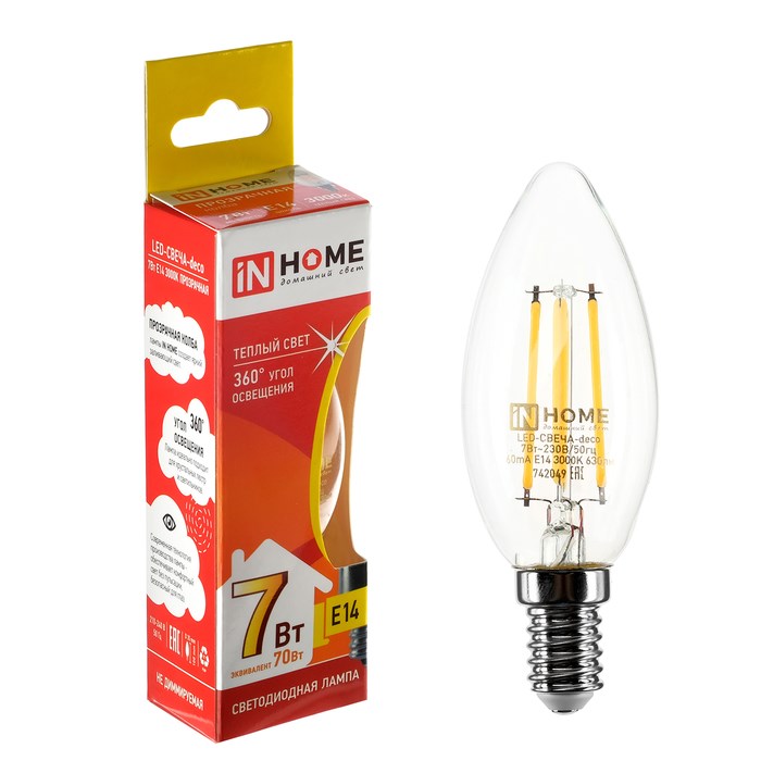Лампа светодиодная IN HOME, Е14, С37, 7 Вт, 630 Лм, 3000 К, теплый белый, прозрачная - фото 3324581